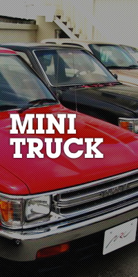 MINI TRUCK - ~jgbN